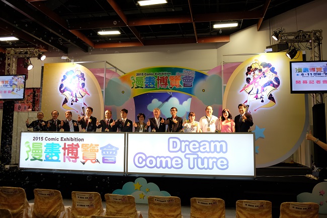 2015ccen31