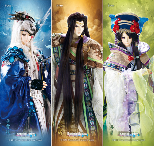 《東離劍遊紀感謝祭》本周日登場 現場販售商品搶先公開 12