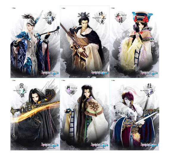 《東離劍遊紀感謝祭》本周日登場 現場販售商品搶先公開 9