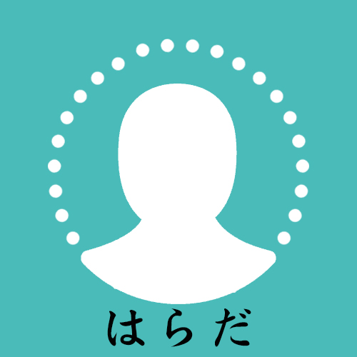 2017ccpaharada01