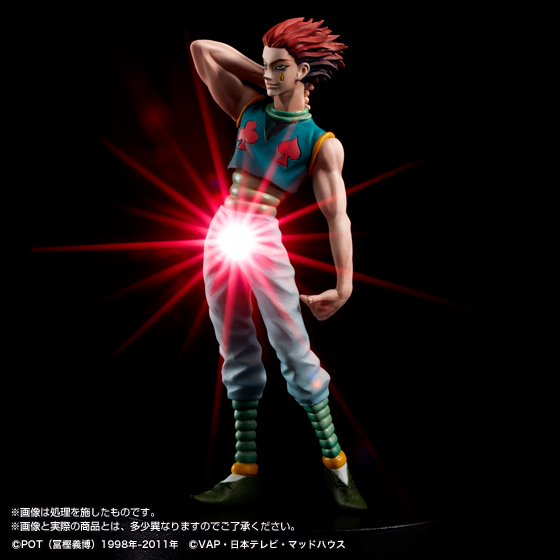 bandaiLEDHisoka02