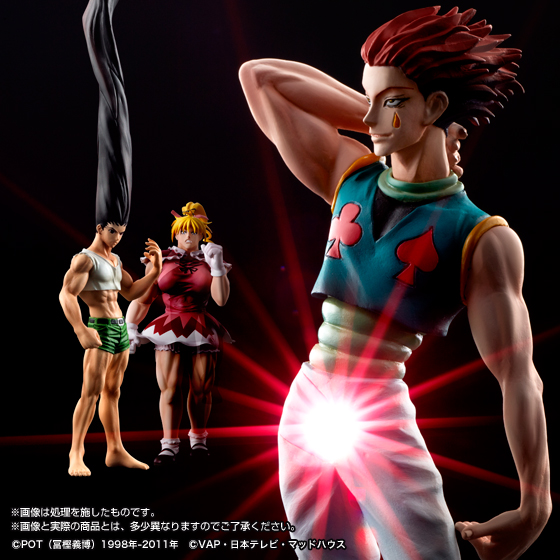 bandaiLEDHisoka05