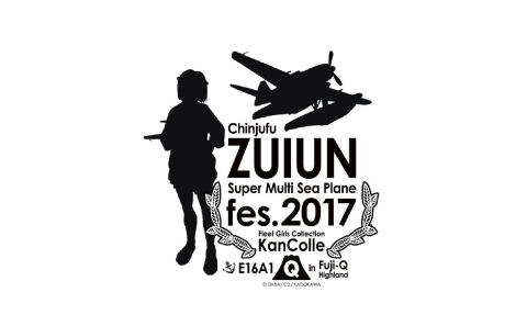 fujiqKancolle01