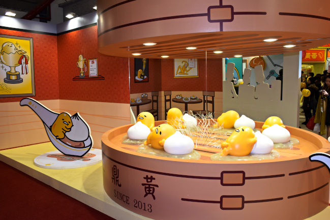 gudetama39