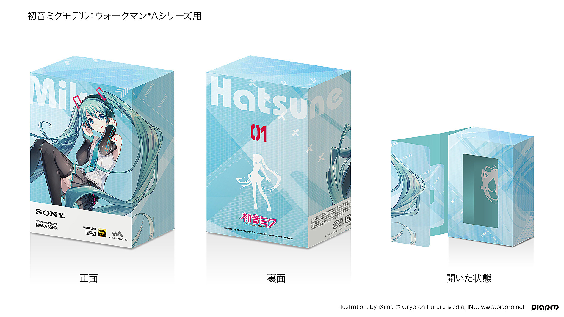 miku10thwm05