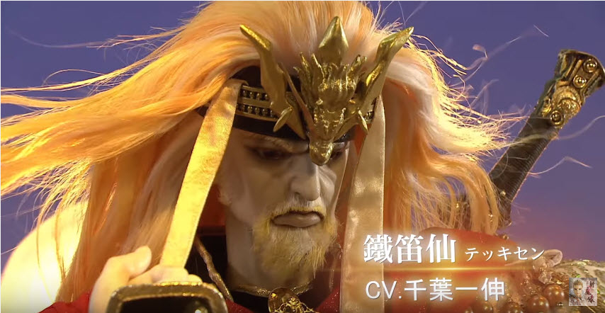 《Thunderbolt Fantasy 東離劍遊紀》外傳新作《Thunderbolt Fantasy 生死一劍》公開首支官方預告片 2 pilitflds05