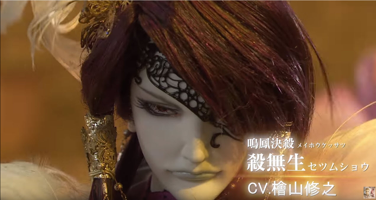 《Thunderbolt Fantasy 東離劍遊紀》外傳新作《Thunderbolt Fantasy 生死一劍》公開首支官方預告片 3 pilitflds06