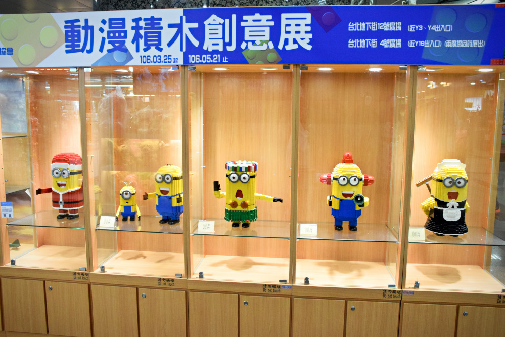 taipeimal17festival31