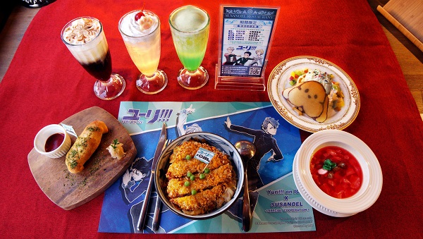 yoirestauranttw02