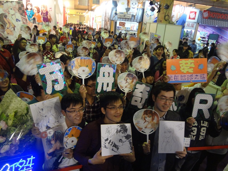 Syf8luk
