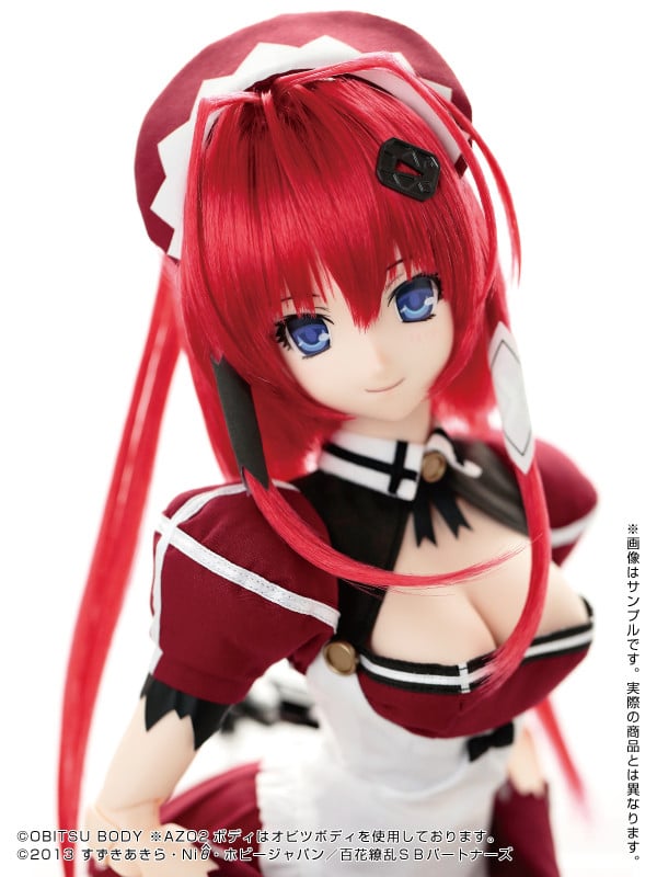 AZONE《百花繚亂 SAMURAI GIRLS》直江兼續 女僕裝 Ver. 娃娃 預定7月推出 1 kpudrqw