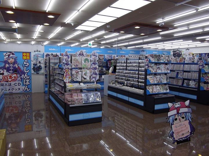 日本知名動漫連鎖店『animate』安利美特 台北總店5/15(五)擴大開幕 2 ttc70tt