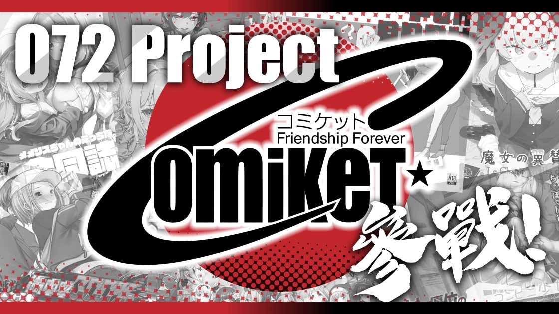 072projectc10401