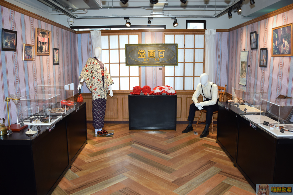 「 幻境漫遊 CCC創作集數位體驗展 」 陳列CCC歷史軌跡與體驗「百畫堂」動靜態 5 2018cccmirage05