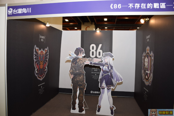 2018ccpaevent29