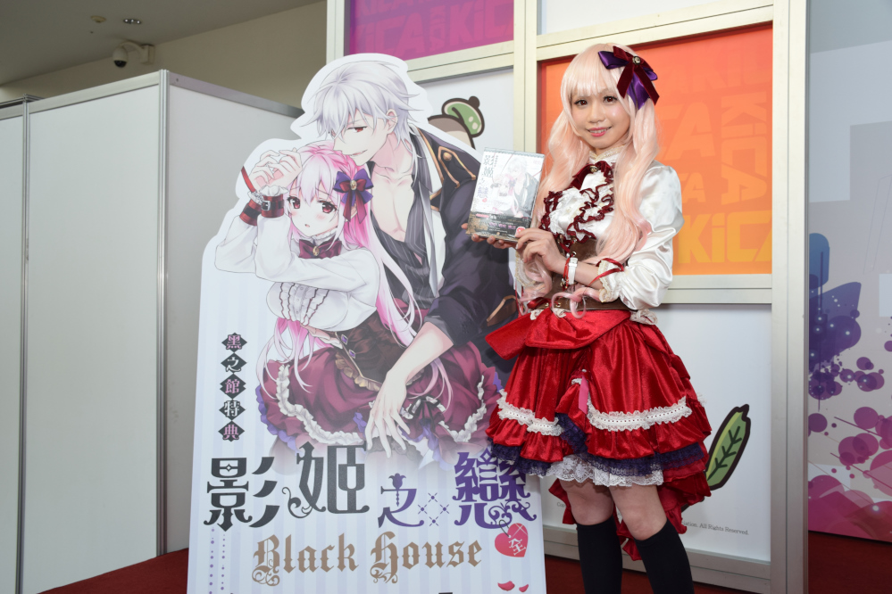 咪兔 《黑之館特典:影姬之戀》簽名會 擔心讀者肉吃不夠推薦家鄉美食 5 2018kicametoo05