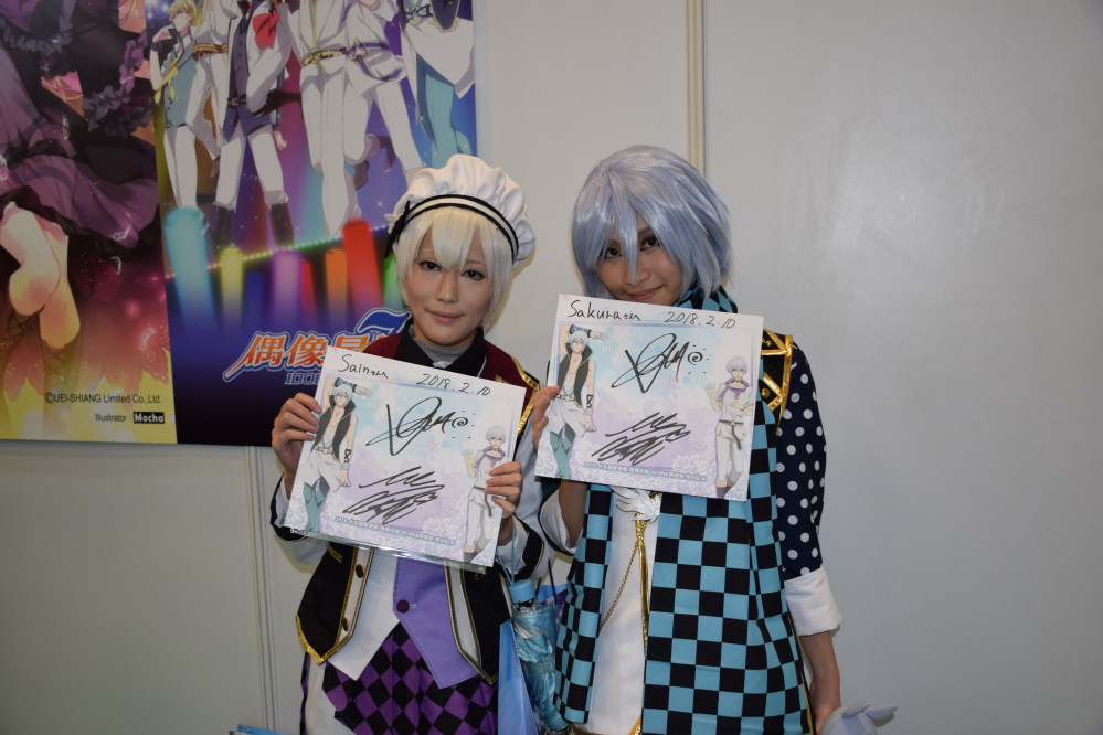 曼迪《IDOLiSH7-偶像星願-》聲優 KENN、阿部敦簽名會 逗趣贈送粉絲情人節禮物 13 2018tibeidolish7 13