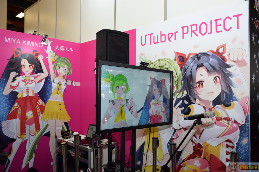 【2019漫博】VTuber「キミノミヤ」及「大蔦エル」現身漫博會場 感受動漫魅力無國界 2 2019ccpaotsutaMIYA06