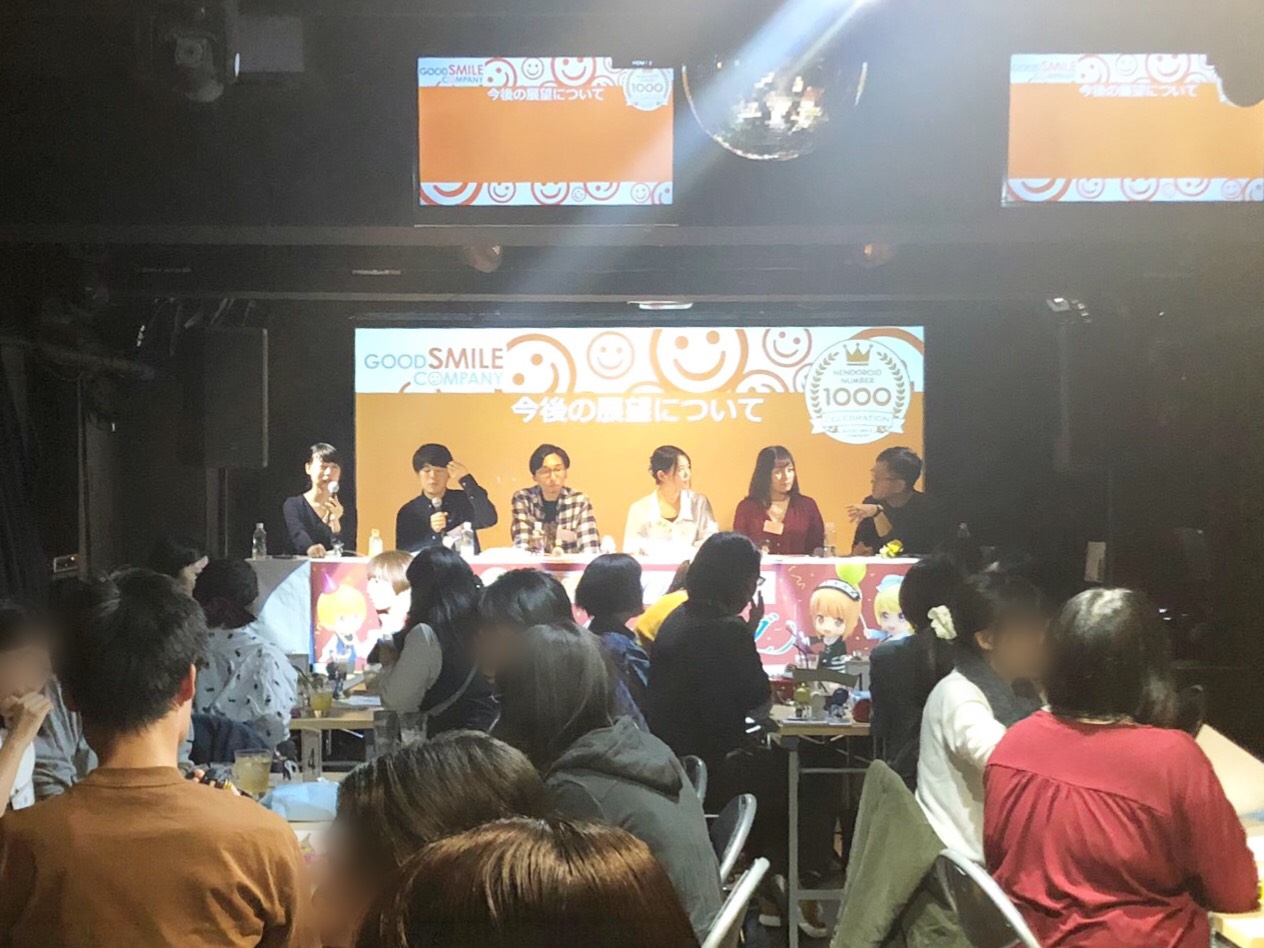 2019fanmeeting02