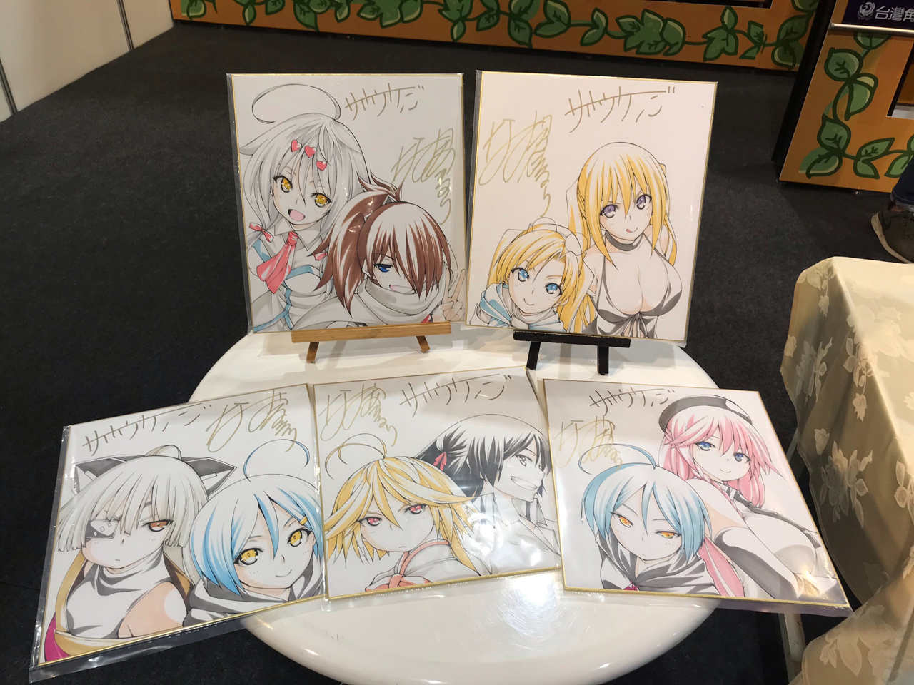 2019ticaTrinitySeven03