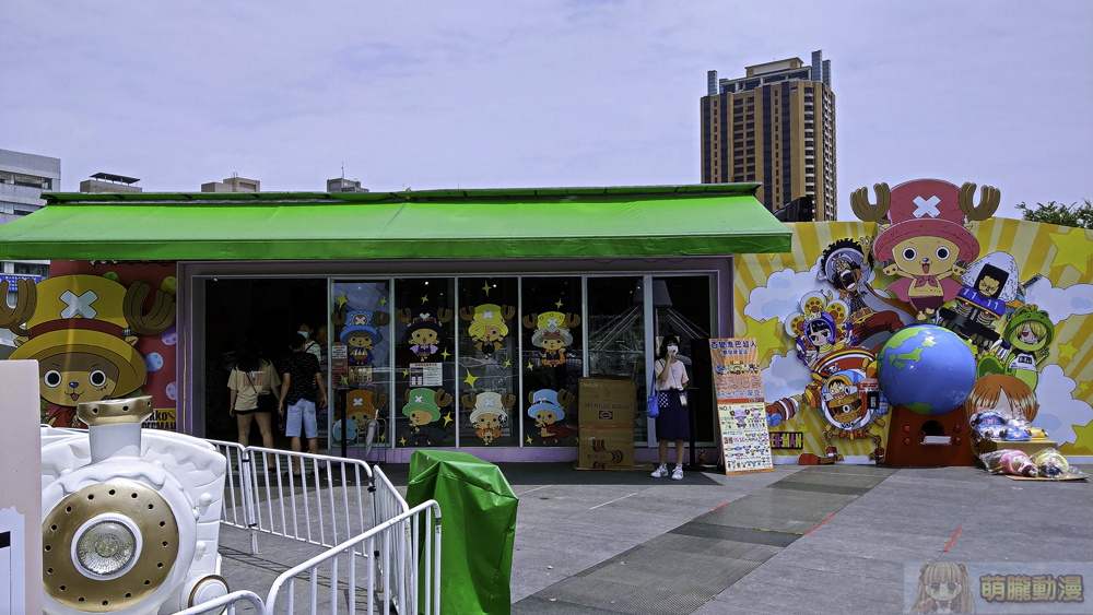 「百變喬巴超人期間限定店」台中開設中 販售多款活動限定商品 2 2020Choppersupermanevent03