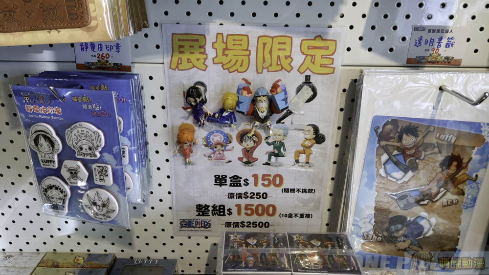 「百變喬巴超人期間限定店」台中開設中 販售多款活動限定商品 17 2020Choppersupermanevent17