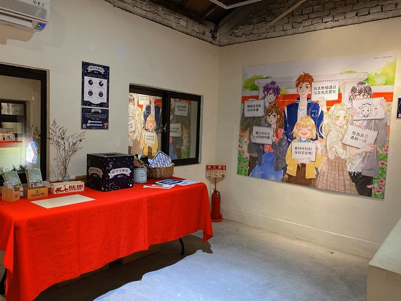 2020bcpculturetainanegmanga05