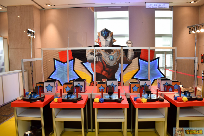 2020betheultraheroevent05