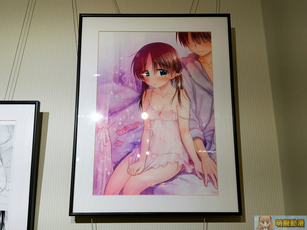 2020mikamikamitaiwantoranoanasec04