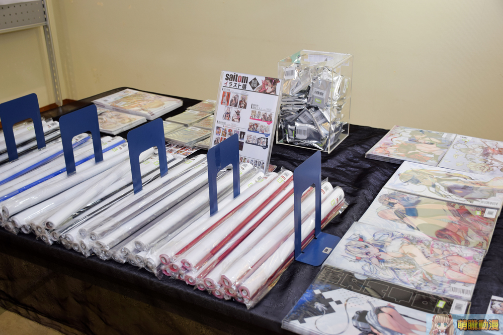 2020saitomtaiwantoranoanaevent03