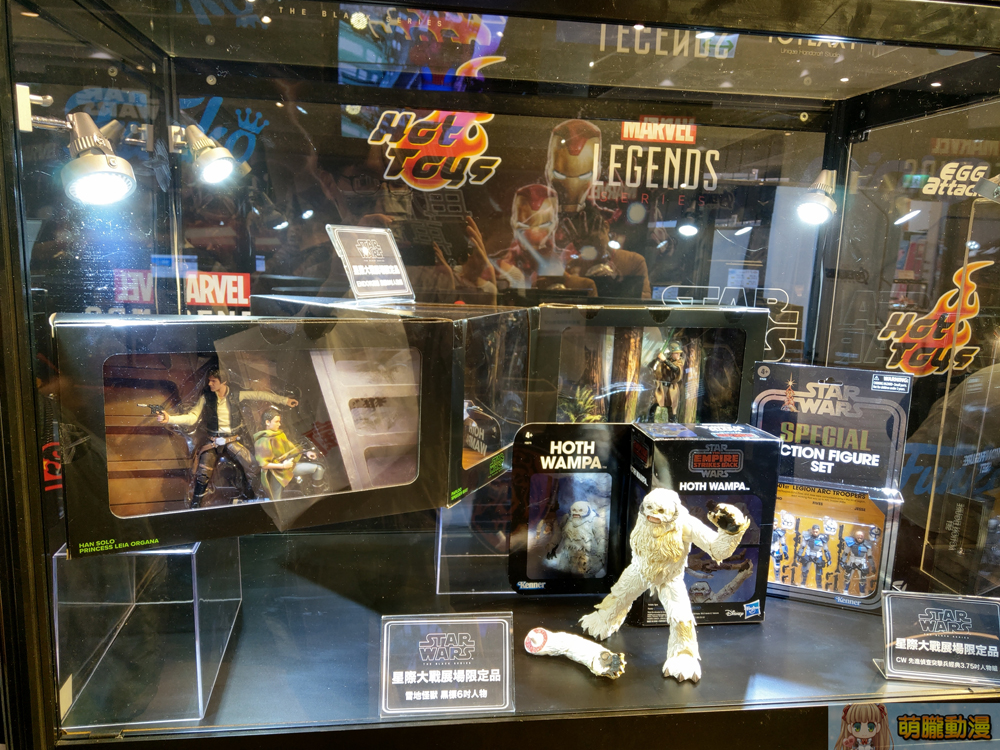 2020syntrendmarvelStarWarsspecial07