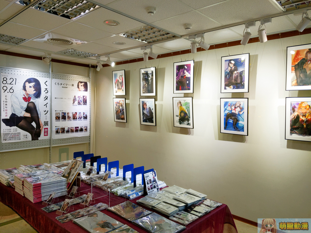 2020taiwantoranoanakurowide30