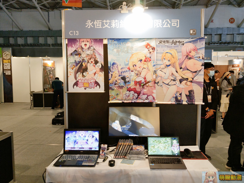 2020tgs39