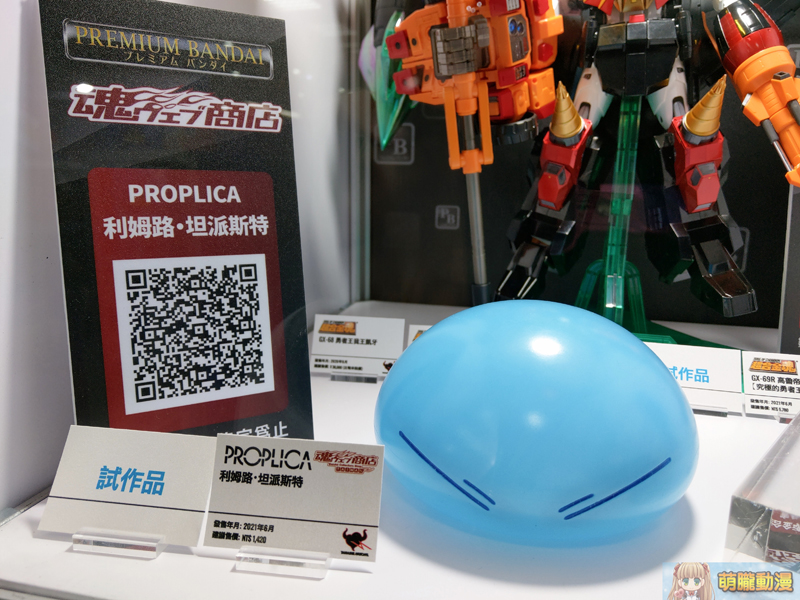 「 2021 TAMASHII POP UP SPOT 」限定快閃展示 即日起於台北地下街開跑 21 2021TAMASHIIPOPUPSPOTevent04