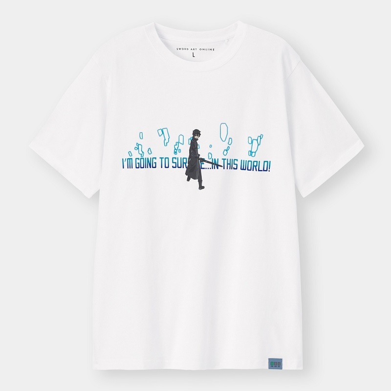 2021guswordartonlineAincrad06