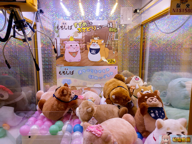 2021huashan1914mochishibaevent09