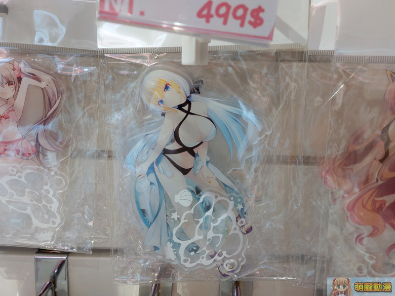 2021kirabasetwvtubersummerpart210