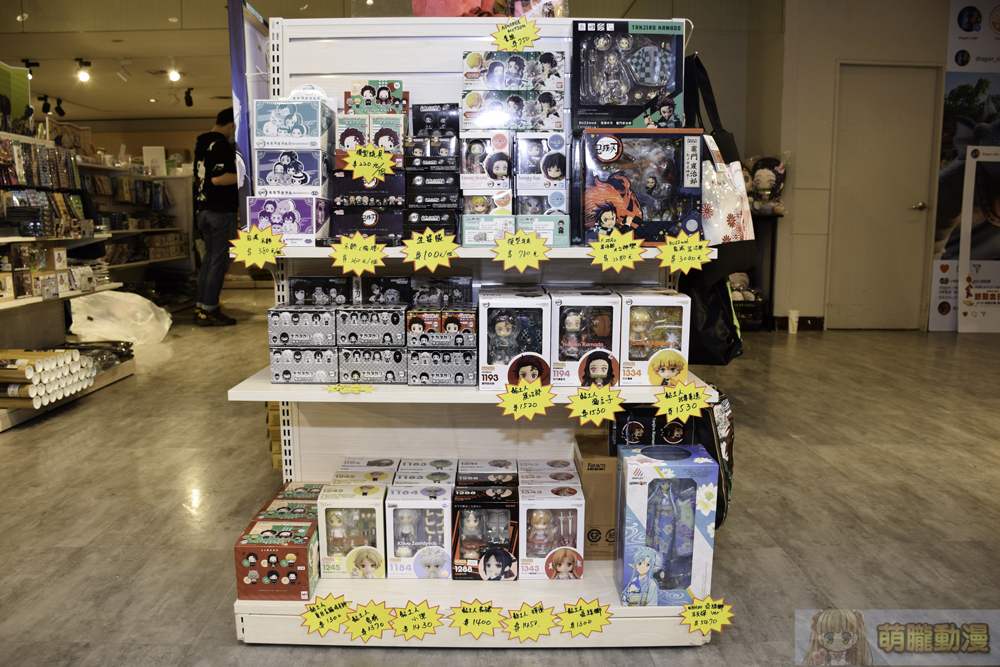 2021museanimeparktaichungevent05