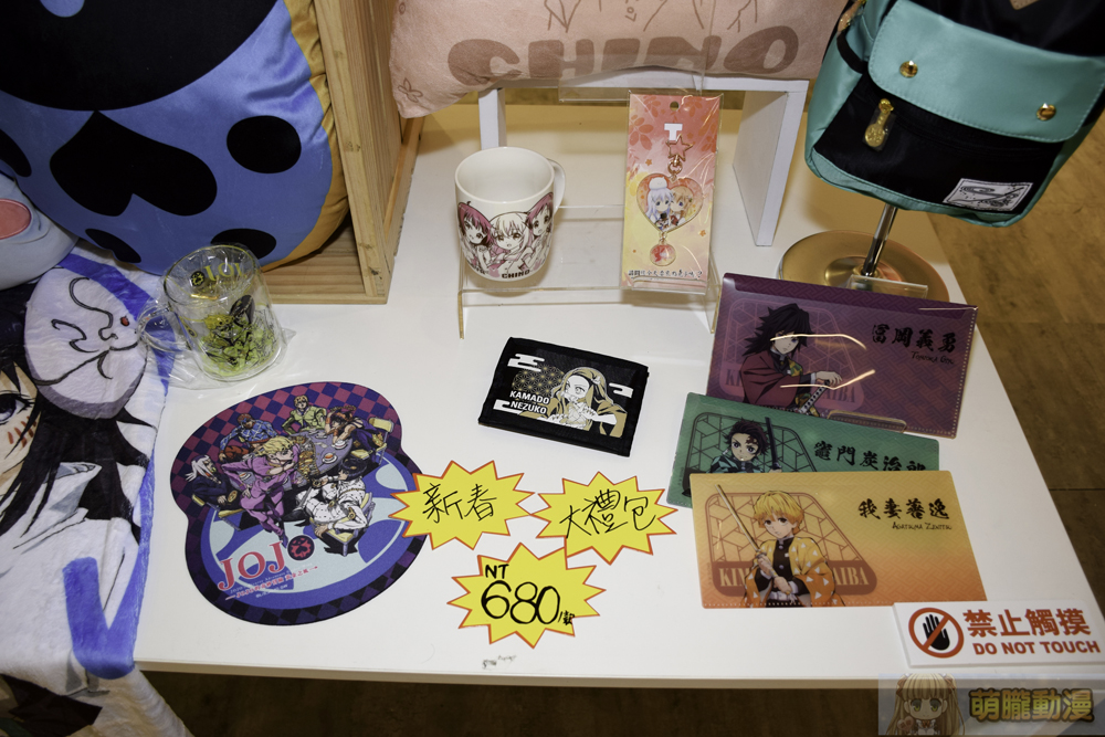 2021museanimeparktaichungevent16