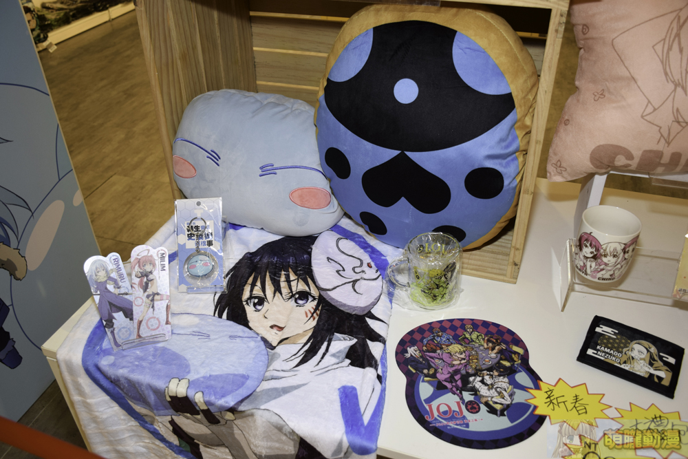 2021museanimeparktaichungevent17