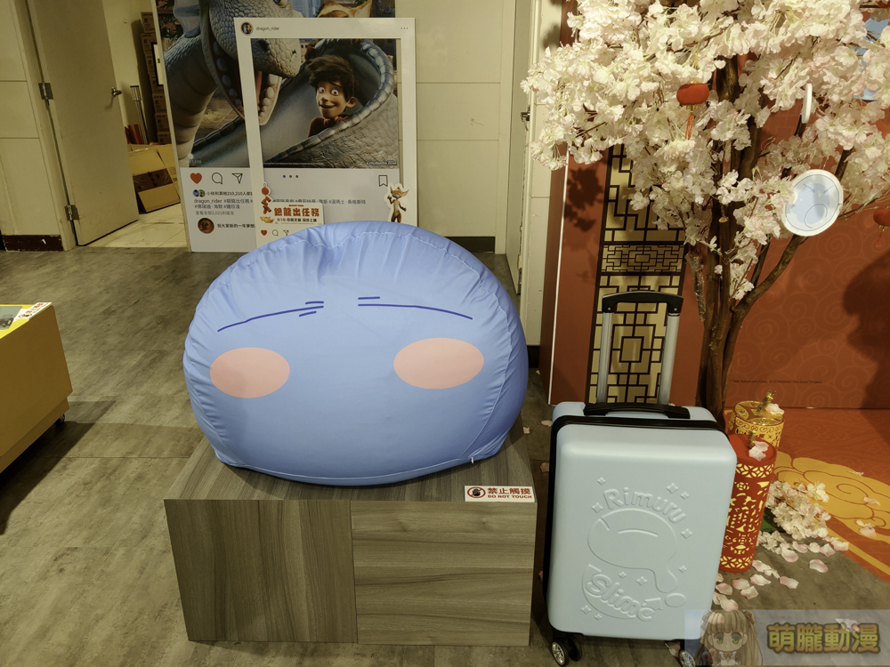 2021museanimeparktaichungevent21