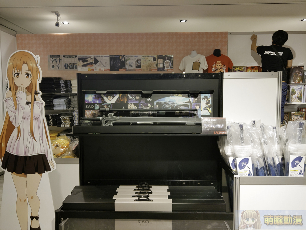 2021museanimeparktaichungevent23