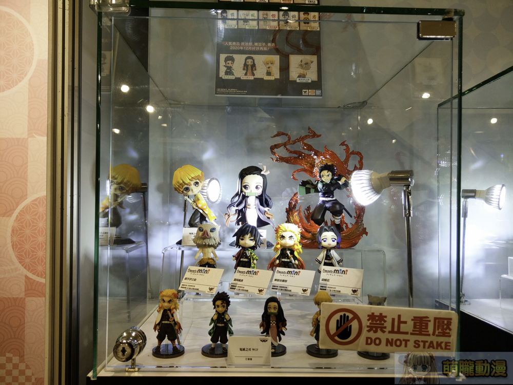 2021museanimeparktaichungevent27