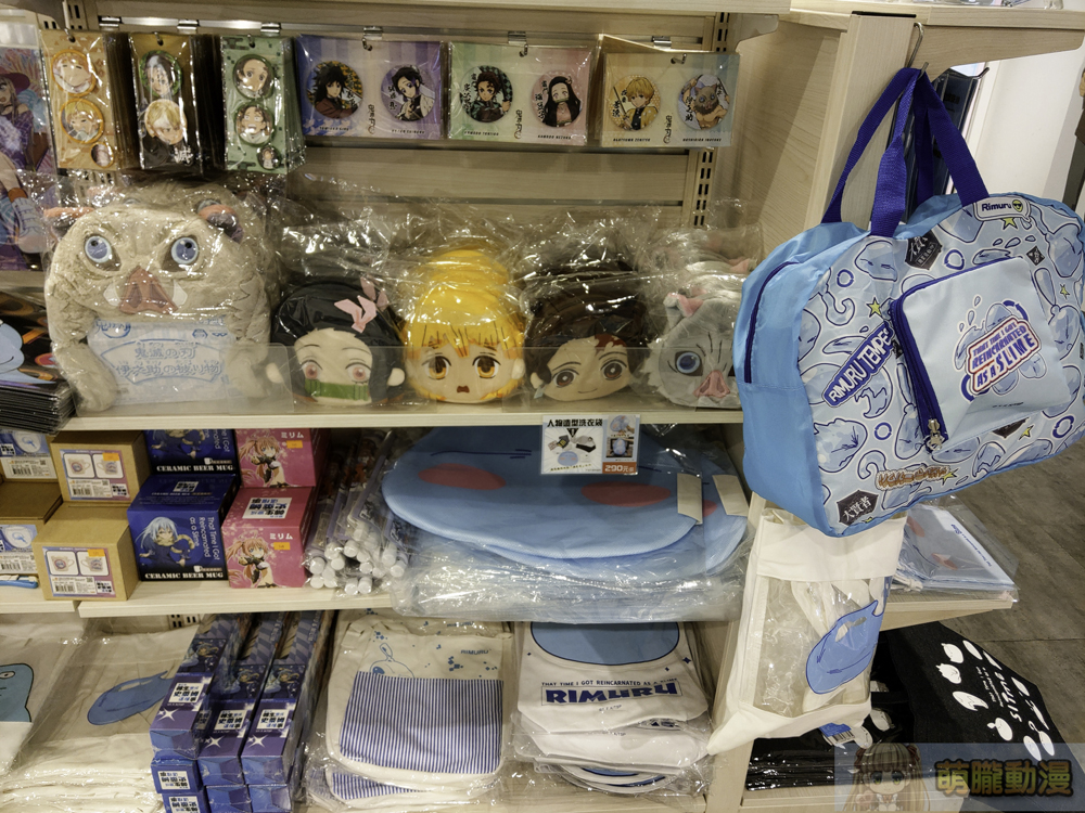 2021museanimeparktaichungevent32