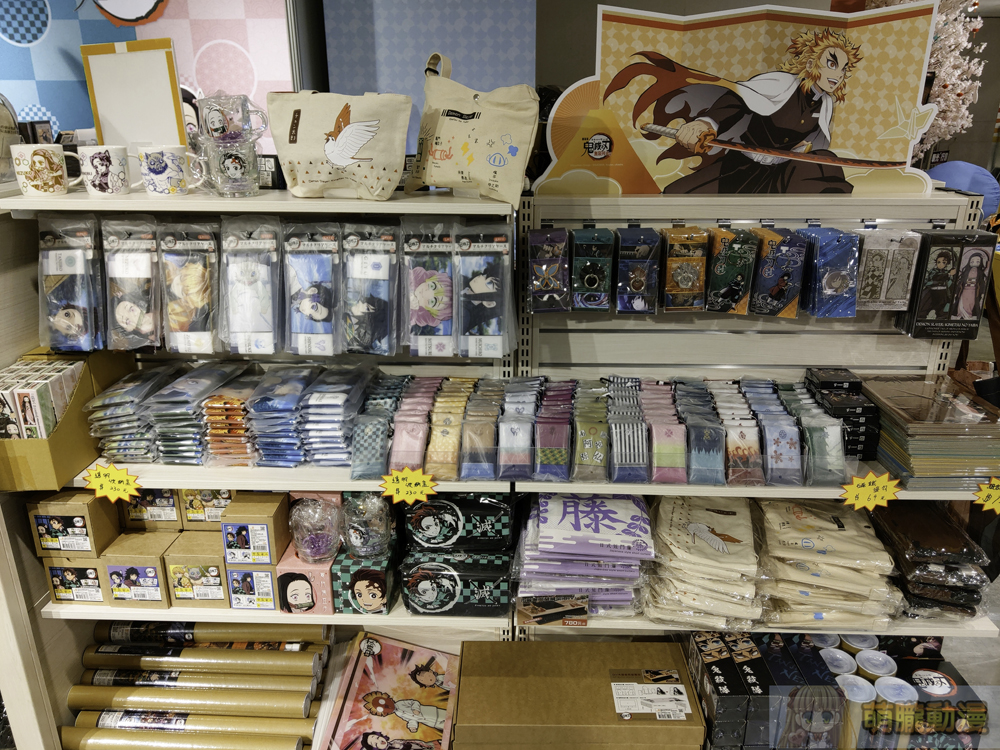 2021museanimeparktaichungevent33