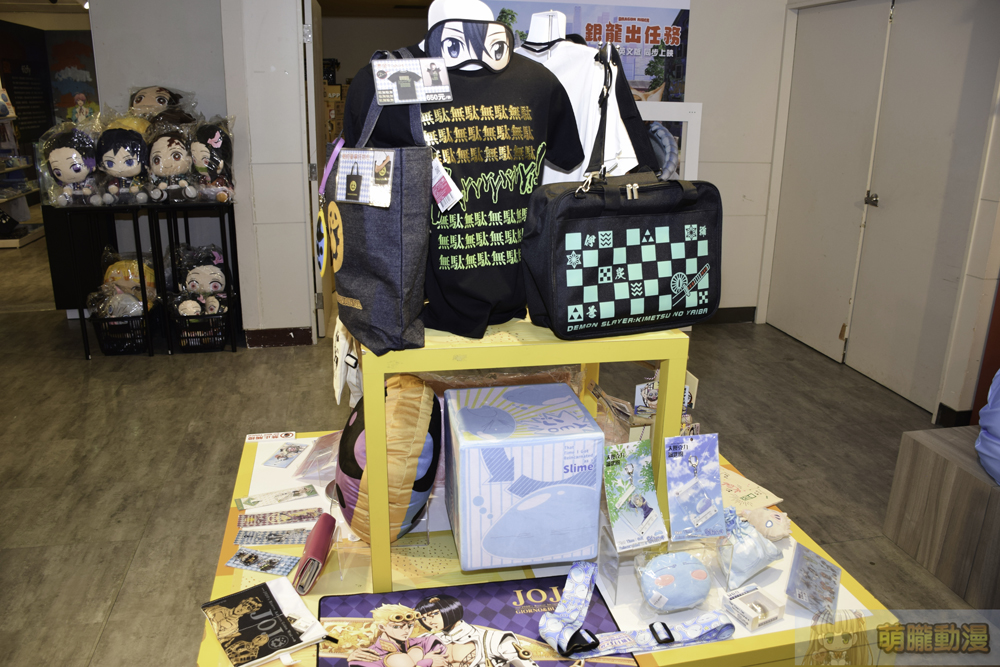 2021museanimeparktaichungevent43