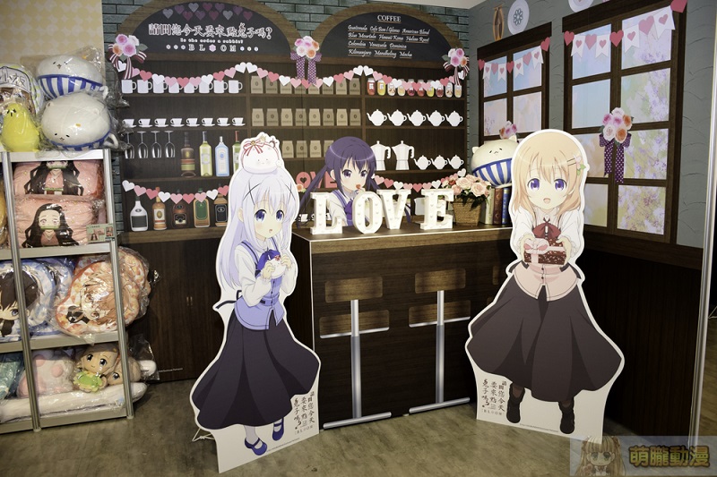 2021museanimeparktaichungevent44