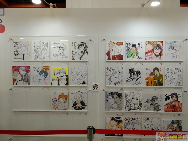 2021ticakoryujpIchiBanJapan05