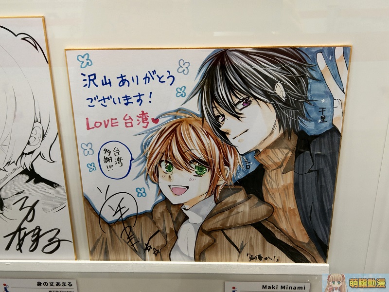 2021ticakoryujpIchiBanJapan35