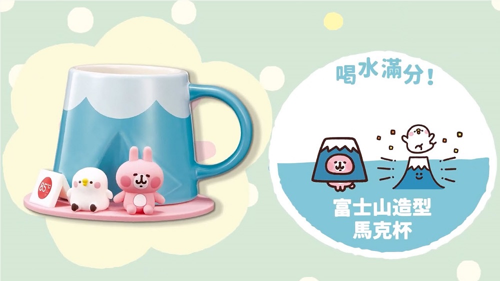 202285cafepiskeusagi02